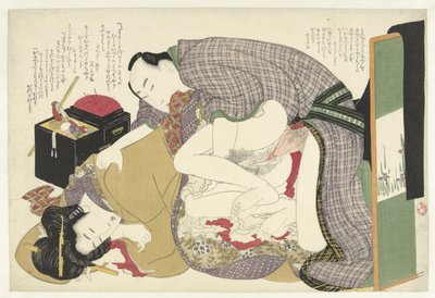 Coppia innamorata vicino a una scatola da cucito da Katsushika Hokusai