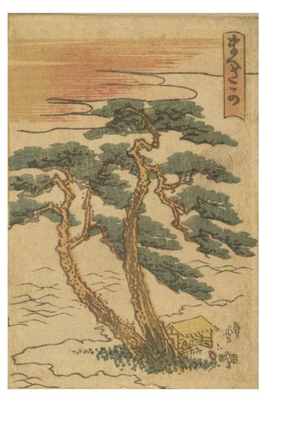 Stazione di Maisaka dalla serie 53 Stazioni del Tokaido da Katsushika Hokusai