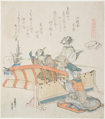 Fare Persiane di Bambù, illustrazione per La Conchiglia con Persiana di Bambù (Sudare-gai), dalla serie "Un Gioco di Abbinamento con Conchiglie di Poesia del Periodo Genroku (Genroku kasen kai awase)" da Katsushika Hokusai
