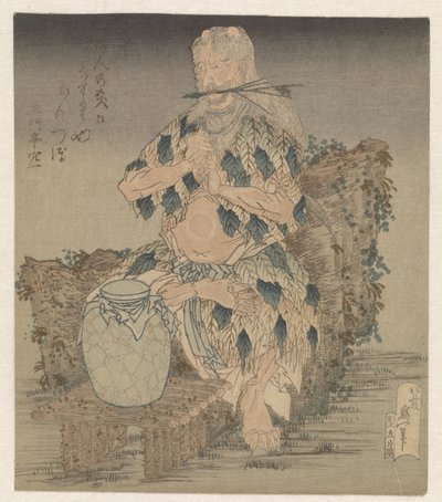 Uomo in abito di foglie da Katsushika Hokusai