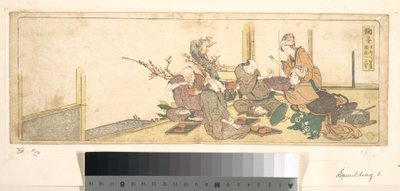 Mark da Katsushika Hokusai