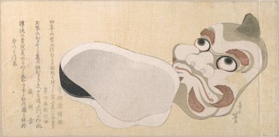 Maschere di Oni (demone) e Uzume (dea della fortuna) da Katsushika Hokusai
