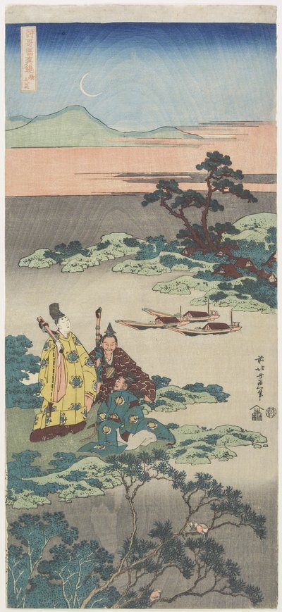Minamoto no To_ru, c. 1832-1833 da Katsushika Hokusai