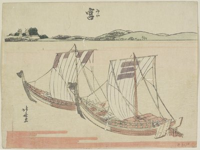Miya, 1799-1802 da Katsushika Hokusai