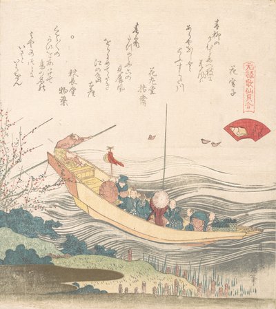Conchiglia di Miyako, probabilmente 1821 da Katsushika Hokusai