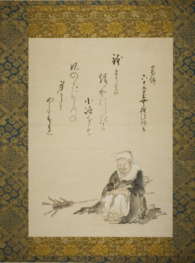Monaco che vende fruste da tè cerimoniali da Katsushika Hokusai