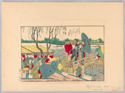 Moto Yamagi Boshi da Katsushika Hokusai