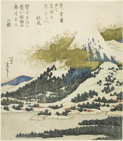 Monte Fuji dal lago Ashi a Hakone da Katsushika Hokusai