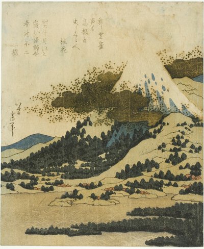 Monte Fuji dal lago Ashi a Hakone da Katsushika Hokusai