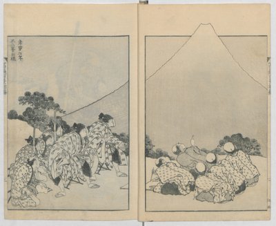 Monte Fuji delle Nebbie Vol. 1, Monte Fuji del Drago Ascendente Vol. 2 da Katsushika Hokusai
