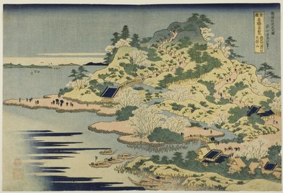 Il monte Tenpo alla foce del fiume Aji nella provincia di Settsu (Sesshu Ajikawaguchi Tenpozan), dalla serie "Vedute insolite di ponti famosi in varie province (Shokoku meikyo kiran)". da Katsushika Hokusai