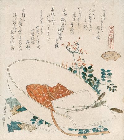 Conchiglia "Miriade di erbe" (Chigusagai)
dalla serie "Gioco di abbinamento delle conchiglie con i trentasei versi concatenati di Genroku (Genroku kasen kai-awase)" da Katsushika Hokusai