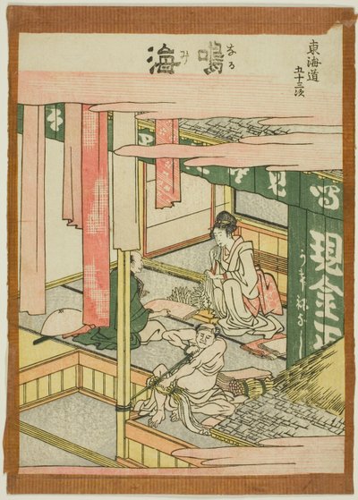 Narumi, dalla serie "Le cinquantatré stazioni del Tokaido (Tokaido gojusan tsugi)" da Katsushika Hokusai