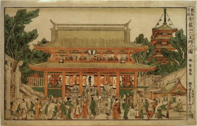 Nuova immagine prospettica: La Porta dei Re Celesti al Tempio di Kinryuzan da Katsushika Hokusai