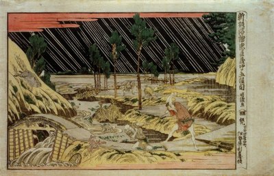 Nuova immagine prospettica del Chushingura, quinto atto da Katsushika Hokusai