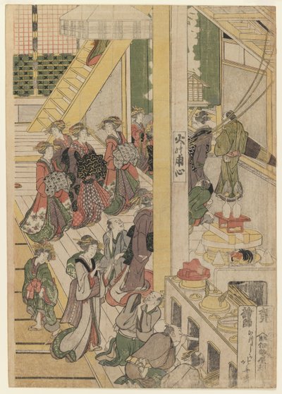 Capodanno alla casa da tè Ogi-ya, c.1810 da Katsushika Hokusai