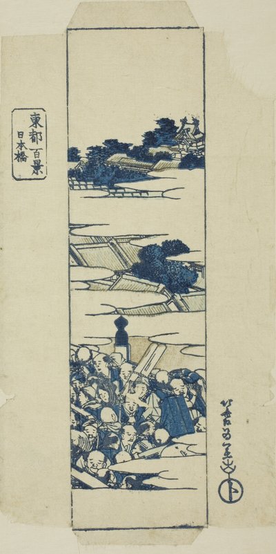 Ponte Nihonbashi, copertina della serie "Cento vedute della capitale orientale (Toto hyakkei)" da Katsushika Hokusai
