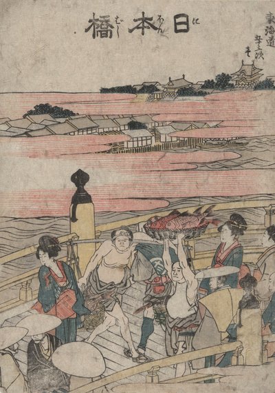Nihonbashi, dalla serie Disegni delle Cinquantatré Stazioni del Tokaido da Katsushika Hokusai