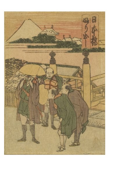 Stazione di Nihonbashi dalla serie 53 stazioni del Tokaido stampate a colori da Katsushika Hokusai