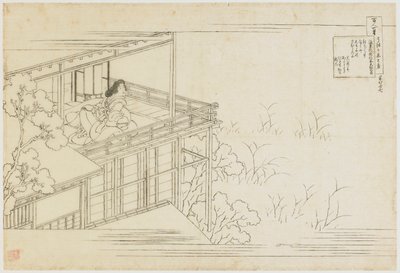 N. 91 dalla serie Cento poesie spiegate dalla balia, periodo Edo, ca. 1835-1836 da Katsushika Hokusai