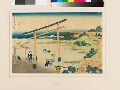 Baia di Noboto da Katsushika Hokusai