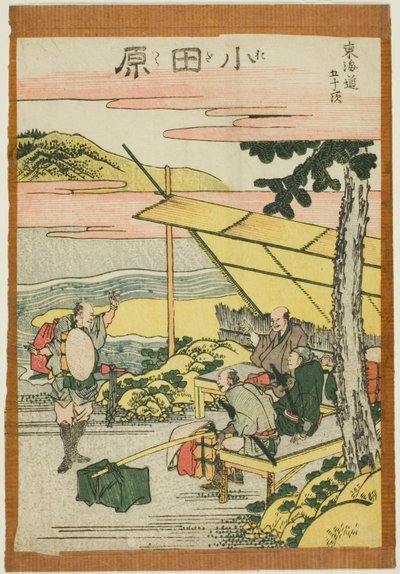 Odawara, dalla serie "Le cinquantatré stazioni del Tokaido (Tokaido gojusan tsugi)" da Katsushika Hokusai