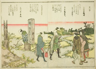 Oji, dal vol. 1 del libro illustrato "Belle vedute della capitale orientale a colpo d