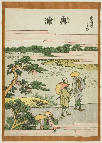 Okitsu, dalla serie "Le cinquantatré stazioni del Tokaido (Tokaido gojusan tsugi)" da Katsushika Hokusai