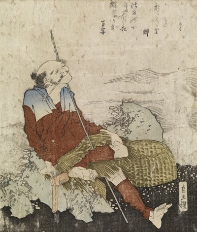 Vecchio pescatore che fuma la pipa, c.1835 da Katsushika Hokusai