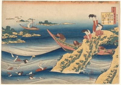 Cento poesie spiegate dalla balia da Katsushika Hokusai