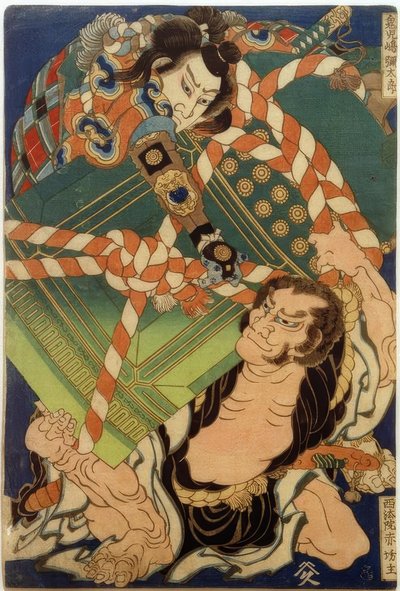 Onikojima yatarō e Seihōin akabōzu da Katsushika Hokusai