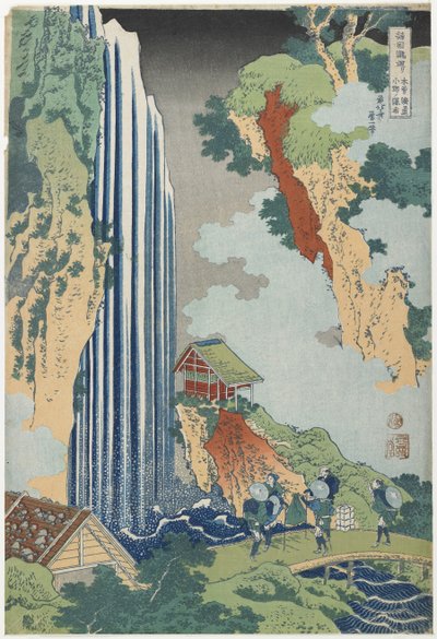Cascate di Ono sulla strada di Kiso, c. 1833 da Katsushika Hokusai