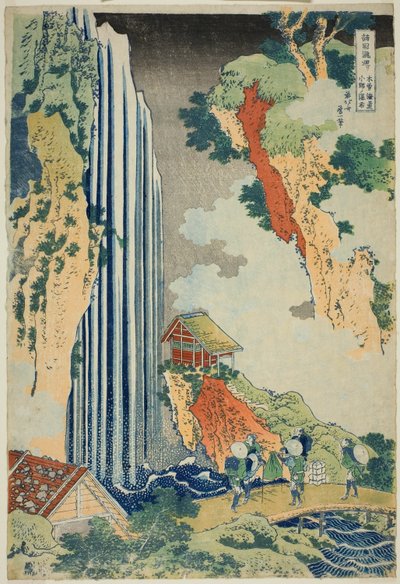 Cascate di Ono sulla Kisokaido, dalla serie "Un tour delle cascate in varie province" da Katsushika Hokusai