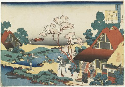 Ono no Komachi da Katsushika Hokusai