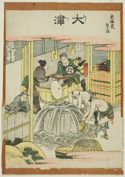 Otsu, dalla serie "Le cinquantatré stazioni del Tokaido (Tokaido gojusan tsugi)" da Katsushika Hokusai