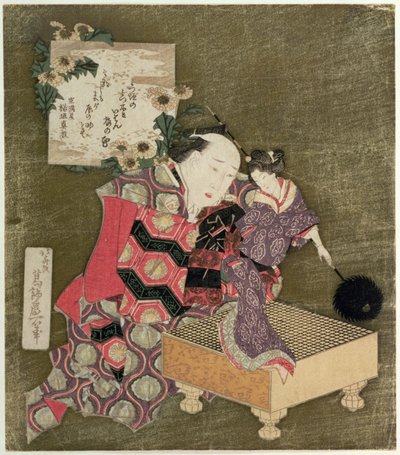 Un uomo che si esibisce con una marionetta femminile su una tavola da go da Katsushika Hokusai
