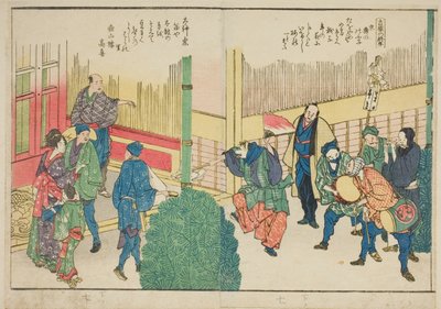 Pagine dal libro illustrato "Vedute panoramiche lungo le rive del fiume Sumida (Ehon Sumidagawa ryogan ichiran)" da Katsushika Hokusai