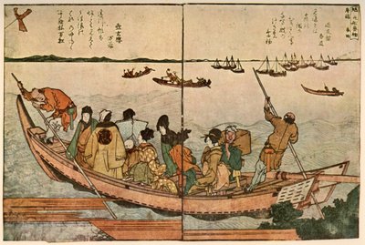 Passeggeri su una barca che attraversa il fiume Sumida in Giappone, c1804, 1924 da Katsushika Hokusai