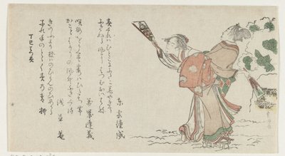 Uomo e donna che giocano a volano da Katsushika Hokusai