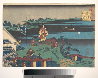 Poesia di Abe no Nakamaro, tratta dalla raccolta “Cento poesie spiegate dalla balia” (Hyakunin isshu uba ga etoki) da Katsushika Hokusai