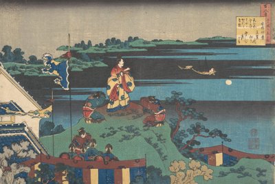 Poesia di Abe no Nakamaro, dalla serie Cento poesie..., fine XVIII-inizio XIX secolo da Katsushika Hokusai