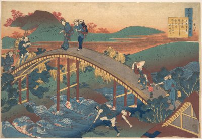  da Katsushika Hokusai