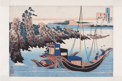 Poesia di Chunagon Yakamochi da Katsushika Hokusai