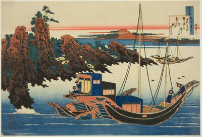 Poesia di Chunagon Yakamochi, dalla serie "Cento poesie spiegate dalla nutrice (Hyakunin isshu uba ga etoki)" da Katsushika Hokusai