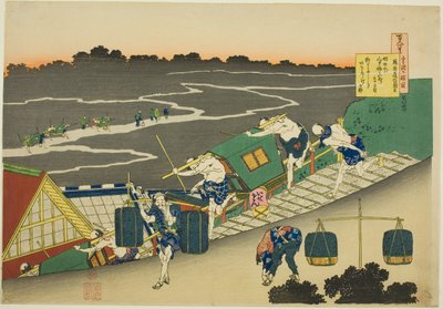 Poesia di Fujiwara no Michinobu Ason, dalla serie "Cento Poesie Spiegate dalla Nutrice" da Katsushika Hokusai
