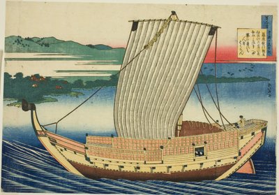 Poesia di Fujiwara no Toshiyuki Ason, dalla serie "Cento poesie spiegate dalla nutrice (Hyakunin isshu uba ga etoki)" da Katsushika Hokusai