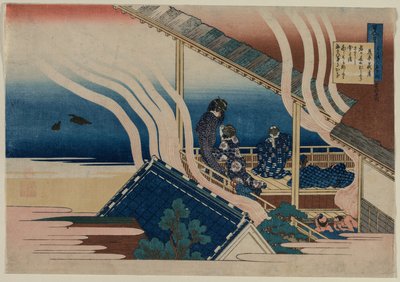Poesia di Fujiwara no Yoshitaka, dalla serie Cento poesie di cento poeti spiegate da una vecchia nutrice da Katsushika Hokusai