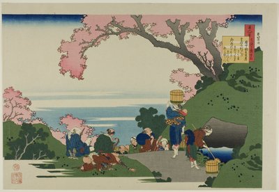 Poesia di Gon-Chunagon Masafusa (Oe no Masafusa), dalla serie "Cento poesie di cento poeti spiegate da un