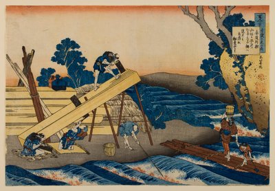  da Katsushika Hokusai