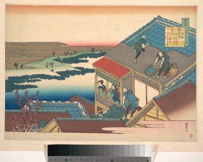 Poesia di Ise, tratta dalla raccolta “Cento poesie spiegate dall’infermiera” (Hyakunin isshu uba ga etoki) da Katsushika Hokusai